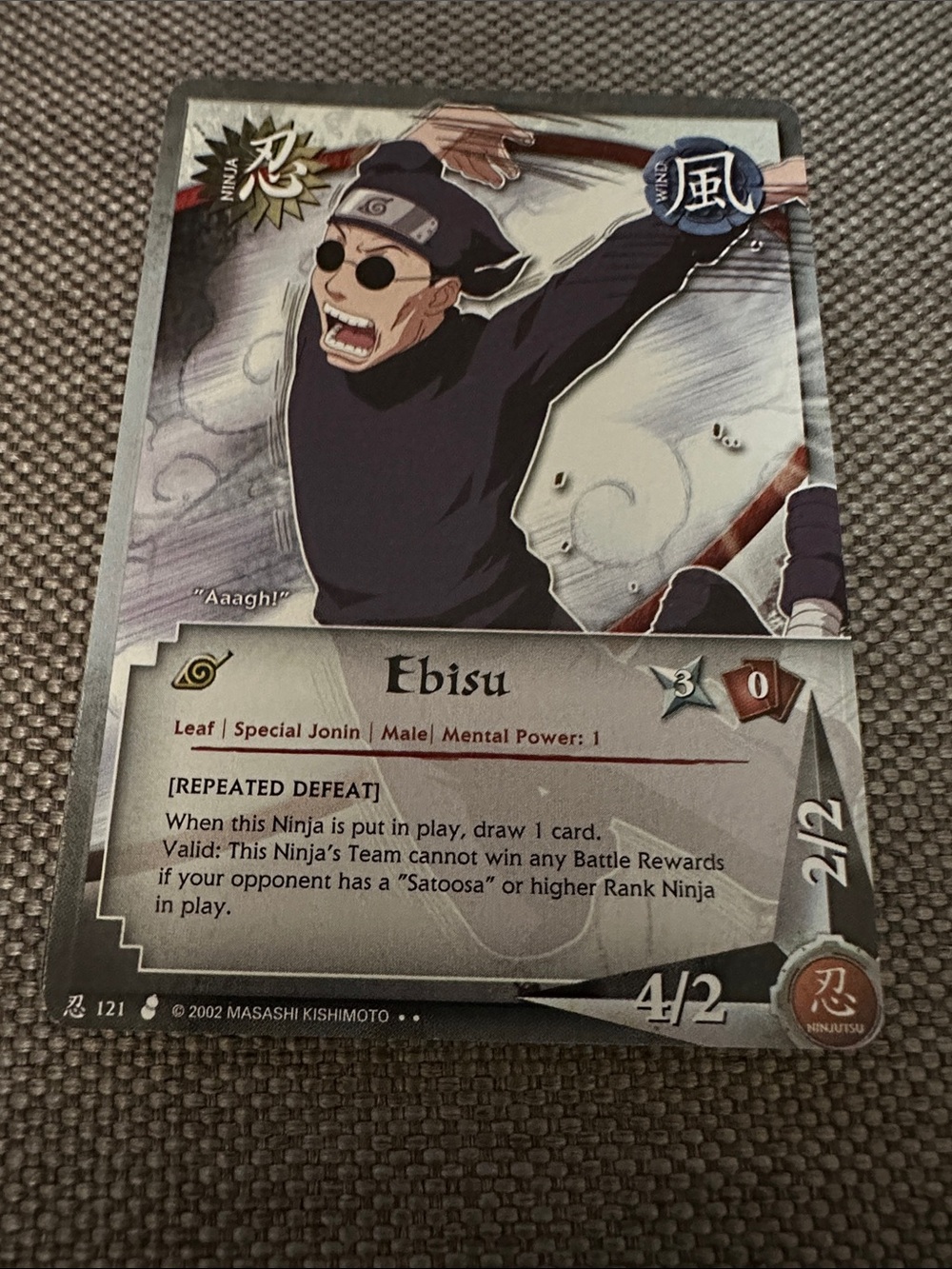 Naruto CCG Ebisu Character Card - Black & Gray Artwork